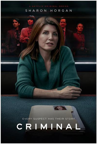 审讯室:英国第一季