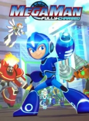 洛克人:全面充能第一季国语版